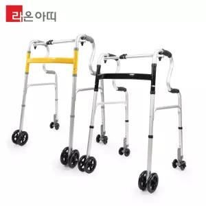 KCS-211 이지워커 4바퀴 2단 목발 보행보조 EW40S KCS201