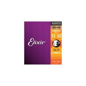 (당일발송) 엘릭서기타줄 Elixir 통기타줄 나노웹 포스포 브론즈 커스텀 라이트 16027 (011-052)