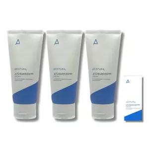 에스트라 아토베리어365 크림 80ml 3박스