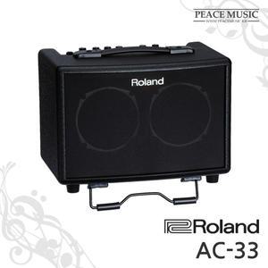 롤랜드 어쿠스틱 기타 앰프 AC-33 30W 휴대용 버스킹 5인치 스테레오 스피커 AC33 ROLAND
