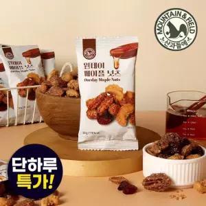 [산과들에] 피칸 캐슈넛 원데이 메이플넛츠 30봉 (고급간식추천)