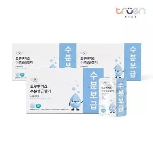 [3박스] 트루엔키즈 수분보급젤리