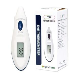 녹십자 의료용 귀 체온계 TS-7 아기 고막 체온계