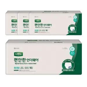 디펜드 팬티기저귀 일반 특대형 성인용 어른용 노인 환자 어르신 디펜스 기저귀 16매X4팩