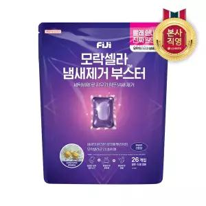 피지 모락셀라 냄새제거 부스터 캡슐 코튼향 26개입