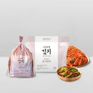 조선호텔 특제육수 포기김치 4kg + 열무김치 1.5kg