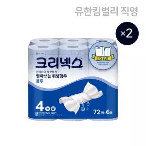 크리넥스 빨아쓰는 위생행주 블루 72매 6롤, 2개