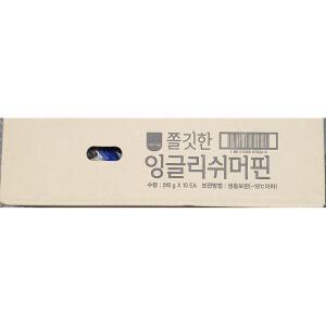 잉글리시머핀 240gx10입/2.4k 샌드위치 햄버거 모닝빵
