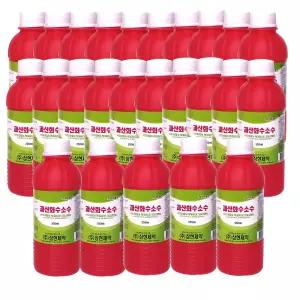 과산화수소수 250ml-25개/소독용 에탄올 살균소독제 메칠알콜