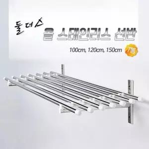 [JH9O5TQ7_52CR]벽걸이선반 올스텐레스 벽 선반 1m
