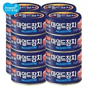 [동원에프앤비]동원 마일드참치 90g 16캔