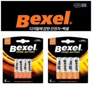 백셀 건전지 AA 4조 10개 1갑/AA건전지/대용량/게임기/리모컨/세트/셋트/장난감