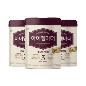 남양유업 초유성분 아이엠마더 3단계 12 24개월) 800g 3캔