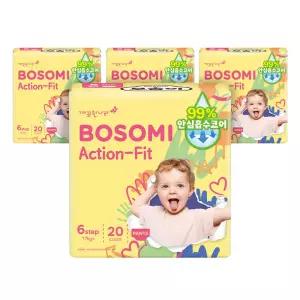 보솜이 NEW 액션핏 팬티 기저귀, 점보형, 20매, 4팩, 1개(80매)