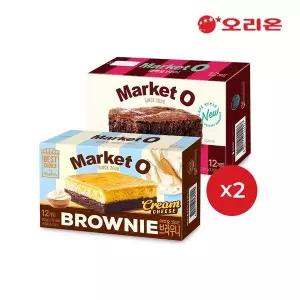 오리온 마켓오 크림치즈브라우니 12P(240g) 2개 + 브라우니12P 2개