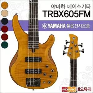 [야마하]야마하 TRBX605FM 베이스기타 /BASS Guitar/5현베이스