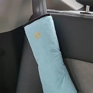 노코필수품 차량용 안전벨트 쿠션 안전벨트쿠션커버