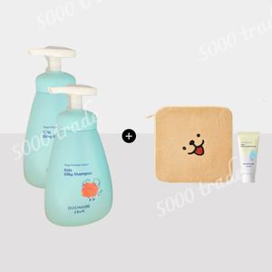 궁중비책 키즈 실키 샴푸 어린이 유아 헤어 물비누 300ml 2개 (+ 사은품 증정)