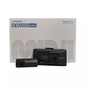 팅크웨어 아이나비 QXD9000mini 2채널 블랙박스 32GB