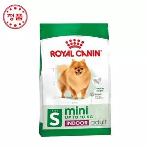 로얄캐닌 실내 소형견 사료 미니 인도어 어덜트 8.7KG