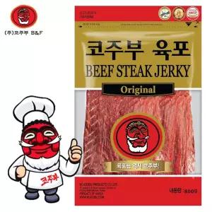 속을 든든히 채워주는 영양간식 대용량 코주부 소고기 육포 오리지날 800g