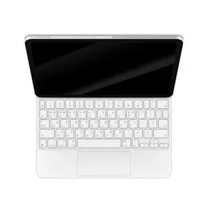 [셀러허브 가전]Apple 에어11 매직 키보드 iPad Air M3 / M2 모델용 화이트 MDFV4KH/ A 국내정품 Ss (3327