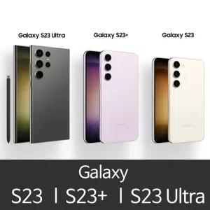 갤럭시 S23플러스 (SM-S916) 공기계 미사용 새제품 알뜰폰 사용가능
