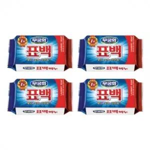 무궁화 표백비누 230g 4개입 세탁비누