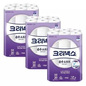 [크리넥스] 순수 소프트 3겹(98mmX30m) 30롤 X 3개