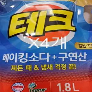 테크 베이킹소다 구연산 일반 및 드럼 겸용 리필 1.8L 4개
