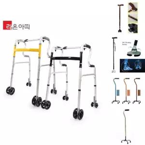 라온아띠 성인용 보행보조기 KCS-211 2단 바퀴워커/이동/밸트/전동/노인용/실버/팔꿈치/재활/경량/초경량