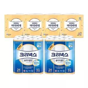 크리넥스 3겹 울트라클린, 25m, 24롤, 2개플러스마이비데 키즈 캡, 42매, 4입, 4개