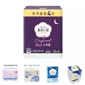 좋은느낌 오리지널 수퍼롱 오버나이트 생리대 20매/여성/여자/여성용/여자용/모음/학생