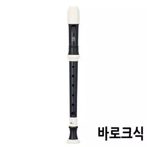 엔젤악기 소프라노 리코더 바로크식/피리/유아/어린이/아동/키즈/학생/초등/남아/여아/악기/리듬/장난감/