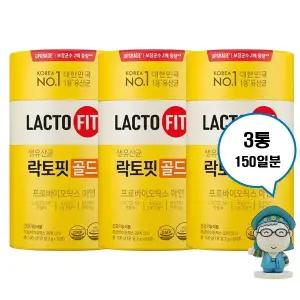 종근당건강 락토핏 골드 150일분 생유산균 프로바이오틱스 장건강 영양제