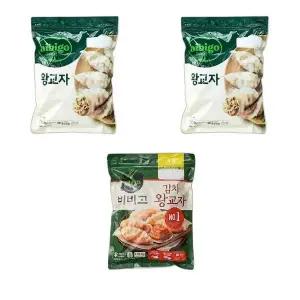 [셀러허브]CJ 비비고 왕교자1.05kg x2개 + 김치왕교자1.05kg (S46123279)