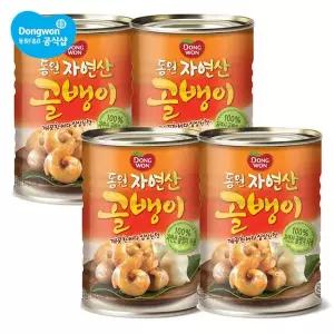 [동원] 자연산 골뱅이 300g x 4캔e[35783459]