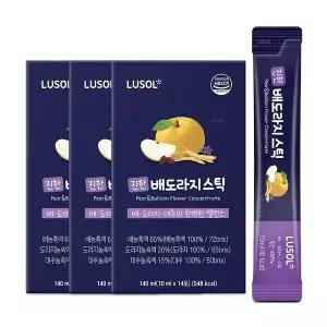 [하프클럽/루솔]진한 배도라지스틱 3박스 (14포3박스)