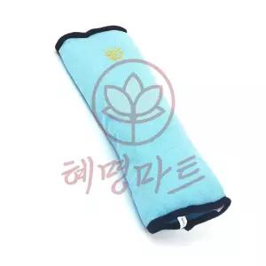 혜명마트 안전띠쿠션 차량용 전차종호환 유아안전벨트커버 차량용소품 차량목보호쿠션 차량용품