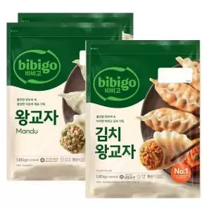 비비고 왕교자 1.05kg 2개 + 김치왕교자 1.05kg 1개