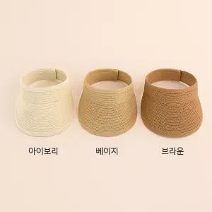 유아 여름 밀짚 썬캡 인기 폭발 귀여운 아이 모자