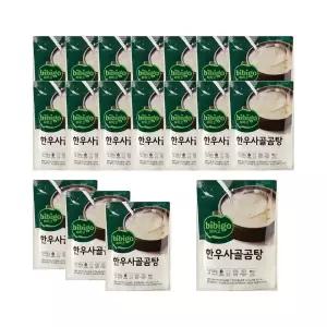 비비고 한우사골곰탕 500g x18개 즉석국