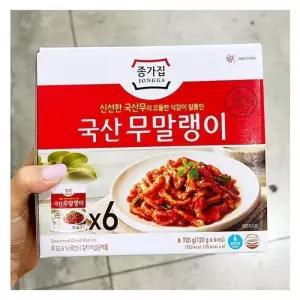 종가집 국산무말랭이 120G X 6 54297 (29470847)