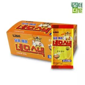 쫀드기 달콤매콤 네모스낵 불고기맛 13g(30개입)