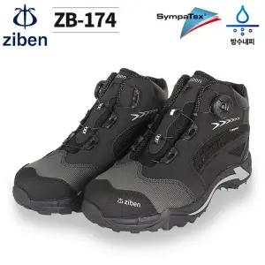 [슈퍼맨]안전화 심파텍스 다이얼 메쉬 KCS인증 지벤 ZB-174