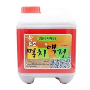 울산 유포 멸치액젓 9kg