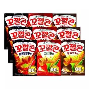 꼬깔콘 3종세트 3개