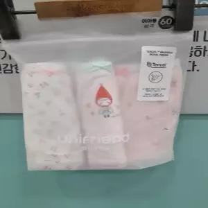 [모이모이깜피]체리망또 모달삼각(3매입) 팬티_GN