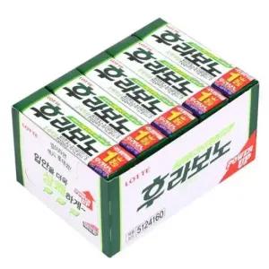 자일리톨 롯데 x 후라보노껌26g(행사상품) 15개