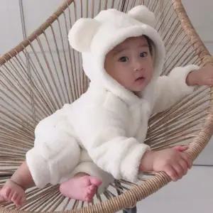 아기 우주복 킨더 베이비 슈트 곰돌이 후리스 털옷 방한 토끼 겨울 패딩 신생아 선물